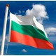 Памет българска