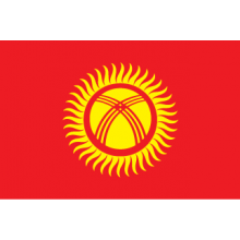 Знаме на Киргизстан