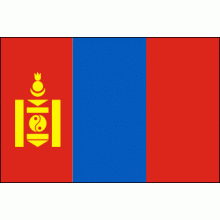 Знаме на Монголия Знаме на Монголия