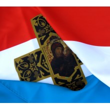 Самарско знаме 50х51 см. Самарско знаме 50х51 см.