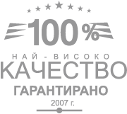 Качествени знамена, богат избор. 